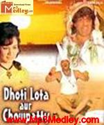 Dhoti Lota aur 1975
